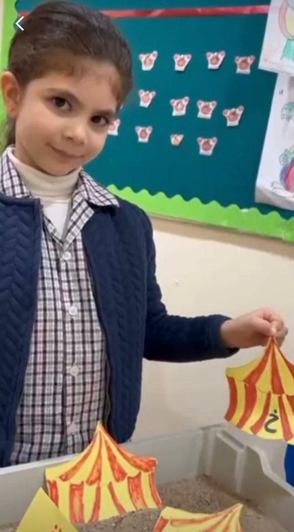 مدرسة كارديف الابتدائية الدولية — صورة 14