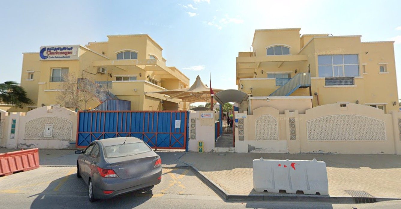 Charlemagne / Al Maghrebia School — image 1