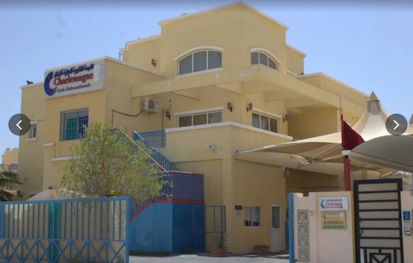 Charlemagne / Al Maghrebia School — image 2