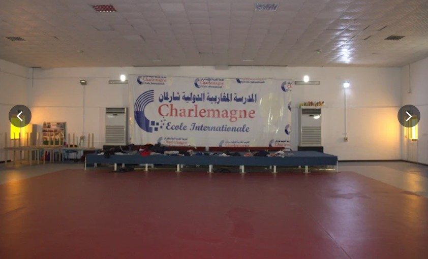 Charlemagne / Al Maghrebia School — image 4