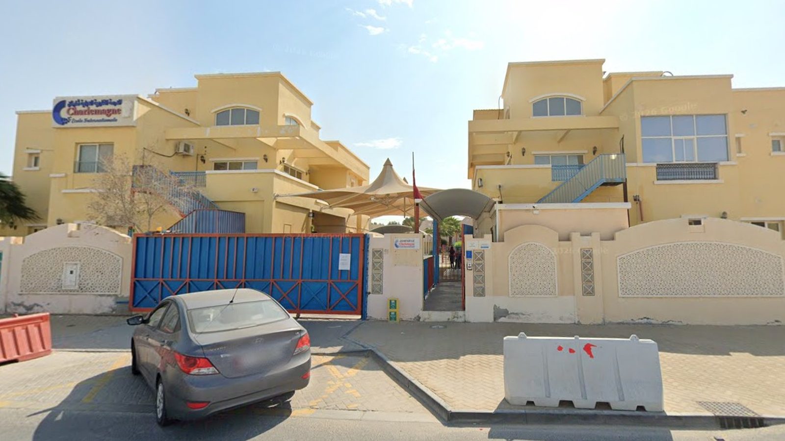 Charlemagne / Al Maghrebia School