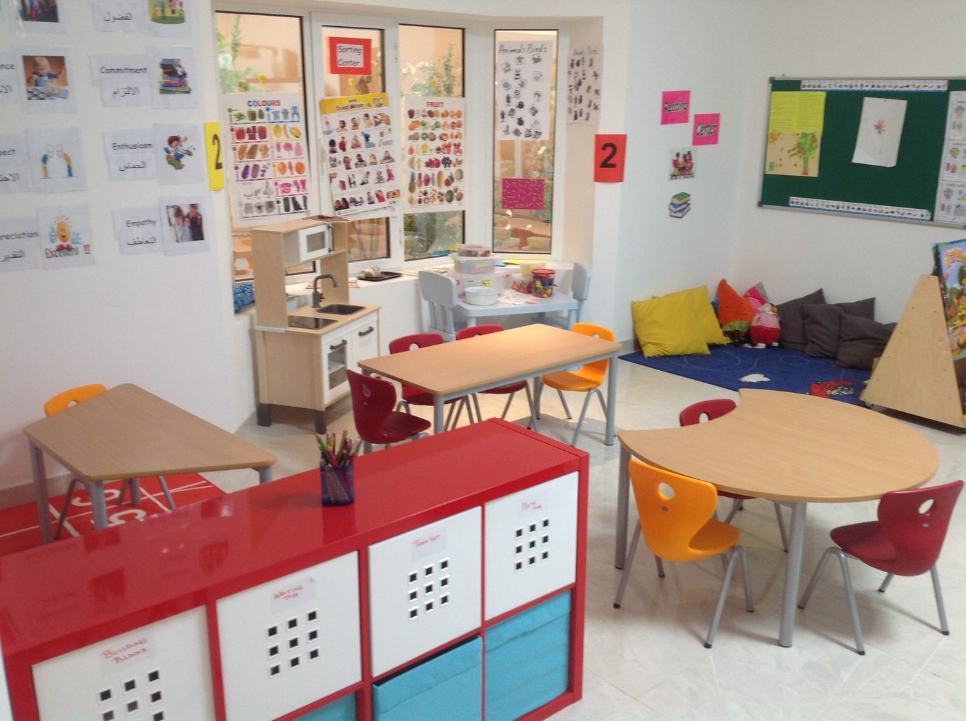 MINDS International Kindergarten — image 35