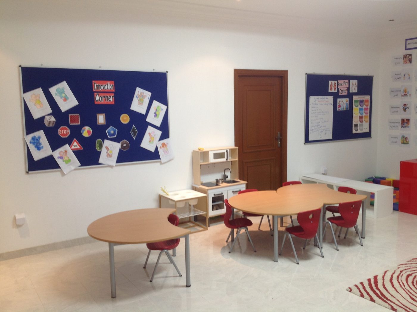 MINDS International Kindergarten — image 84
