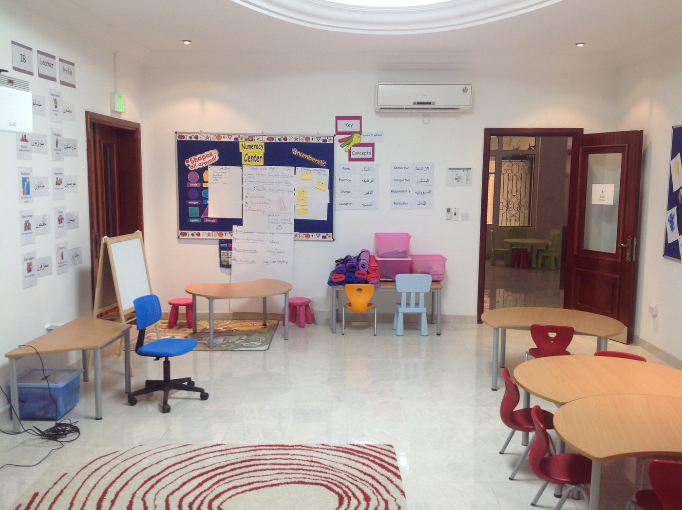 MINDS International Kindergarten — image 86