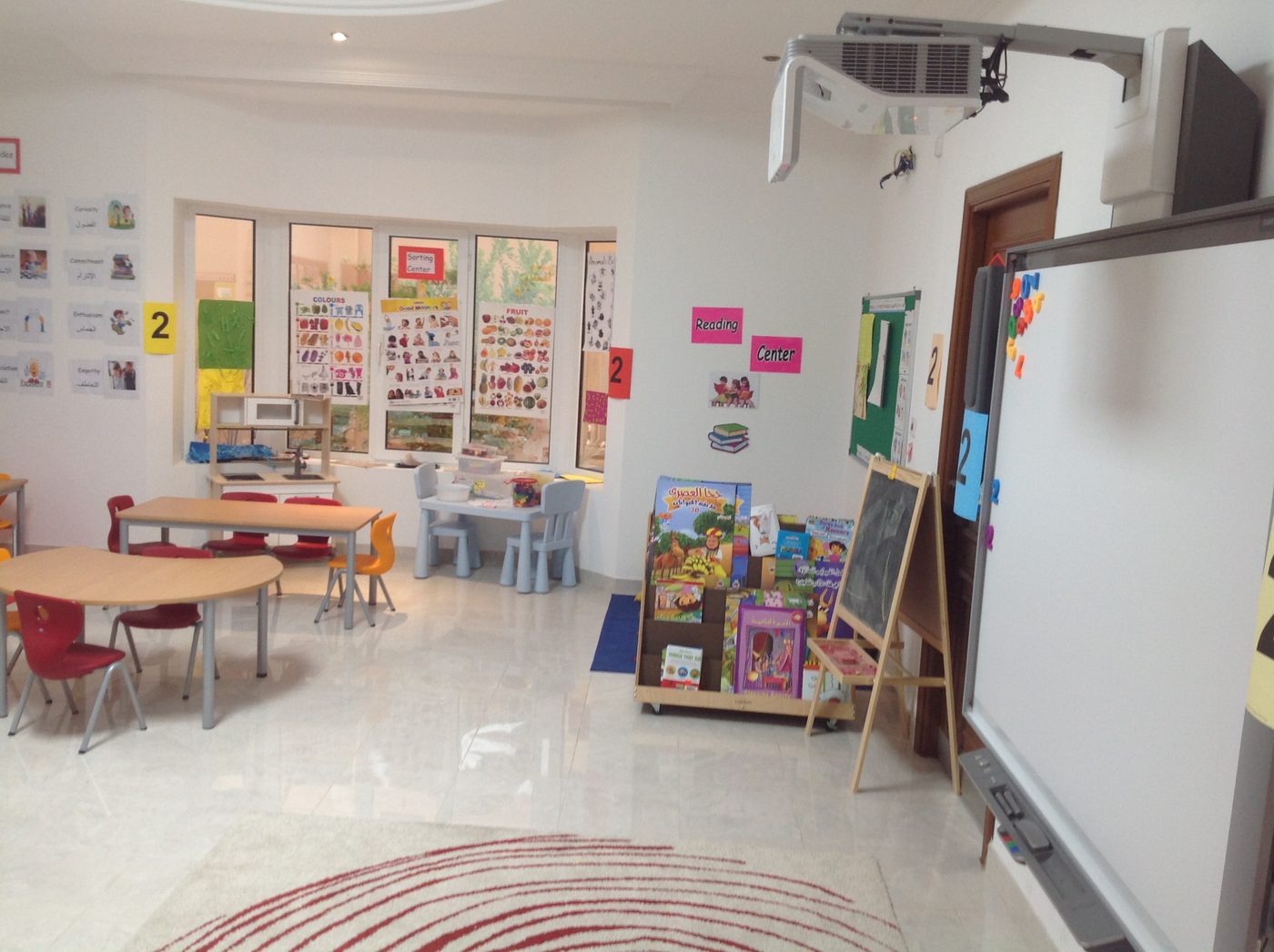 MINDS International Kindergarten — image 90
