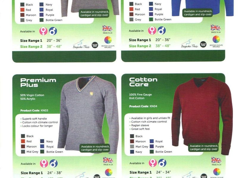 School Uniforms