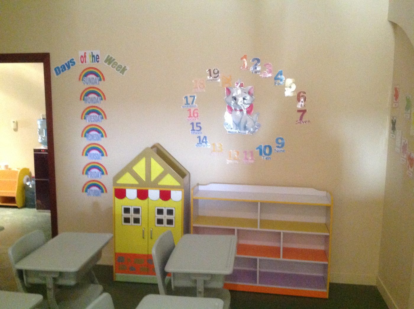 Shakespeare Schools Qatar — image 3